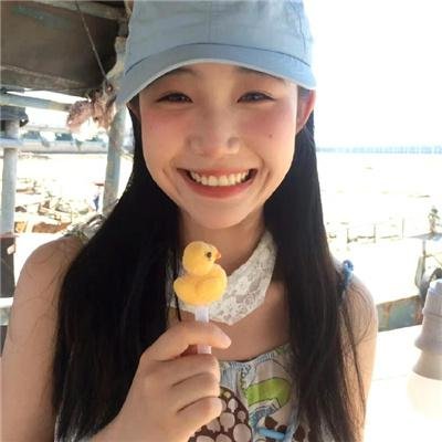 娘